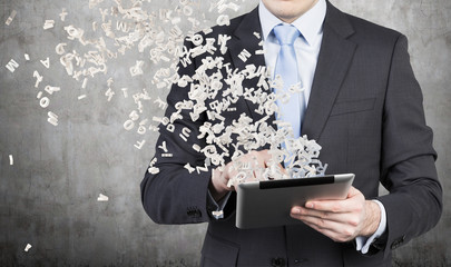 中医对胆的论述